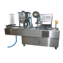 BG32A-1 Автоматическая машина для наполнения и запечатывания стаканчиков